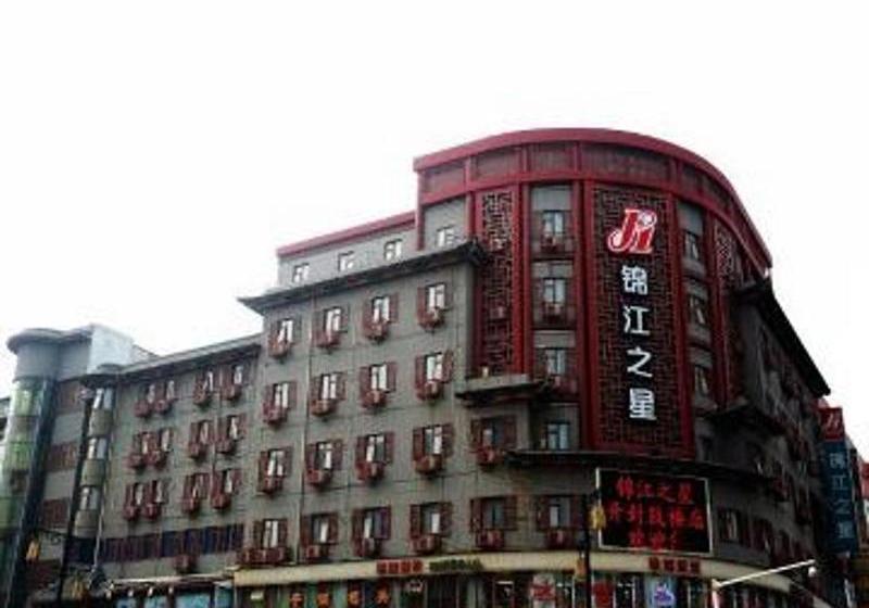 בית מלון כפרי Jinjiang Inn Kaifeng Gulou