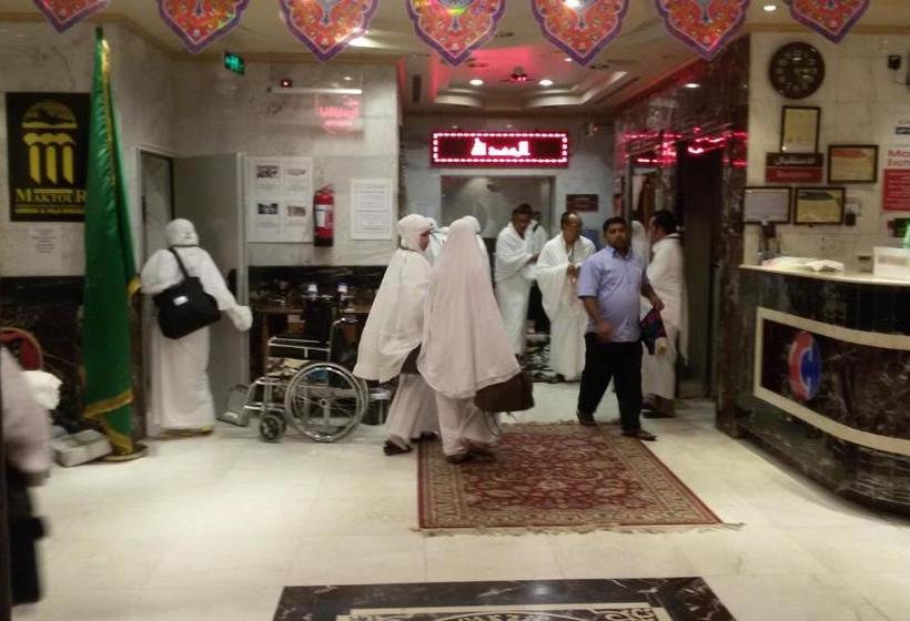 فندق المختارون بلازا