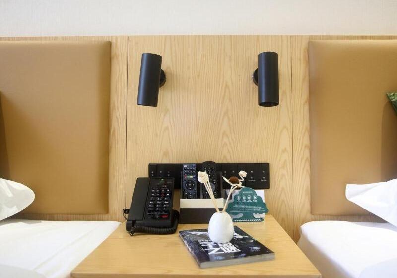 酒店 Greentree Inn Fuyang Exhibition Center Business