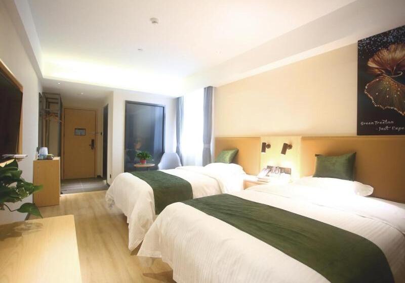 酒店 Greentree Inn Fuyang Exhibition Center Business