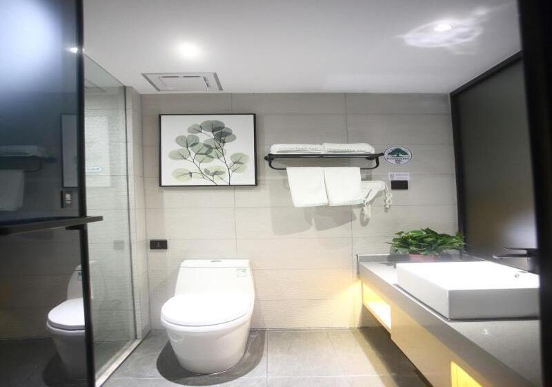 酒店 Greentree Inn Fuyang Exhibition Center Business