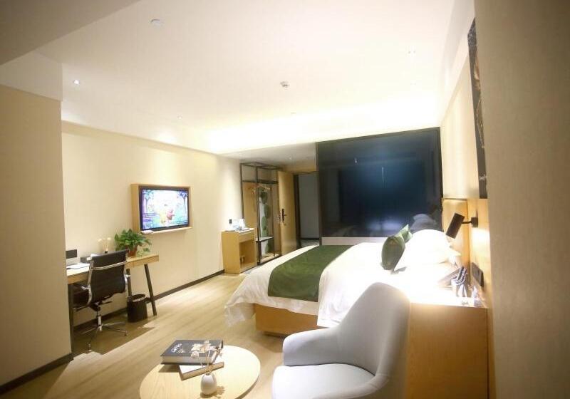酒店 Greentree Inn Fuyang Exhibition Center Business