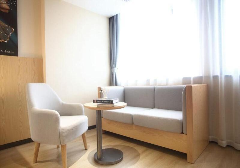 酒店 Greentree Inn Fuyang Exhibition Center Business