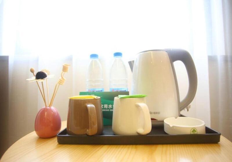 酒店 Greentree Inn Fuyang Exhibition Center Business