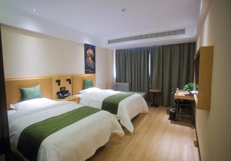 酒店 Greentree Inn Fuyang Exhibition Center Business