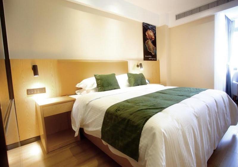 酒店 Greentree Inn Fuyang Exhibition Center Business