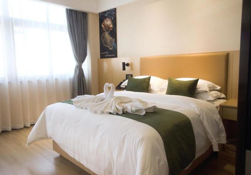 酒店 Greentree Inn Fuyang Exhibition Center Business