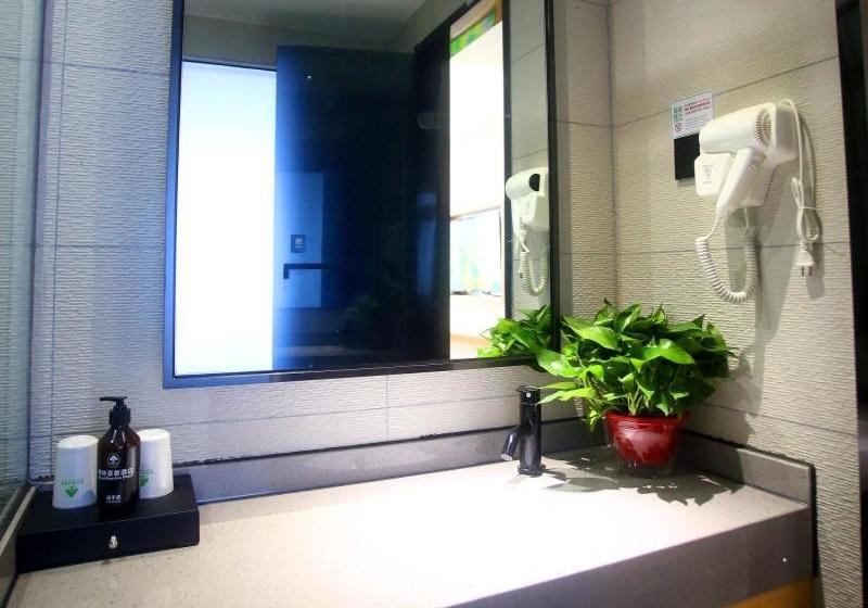 酒店 Greentree Inn Fuyang Exhibition Center Business