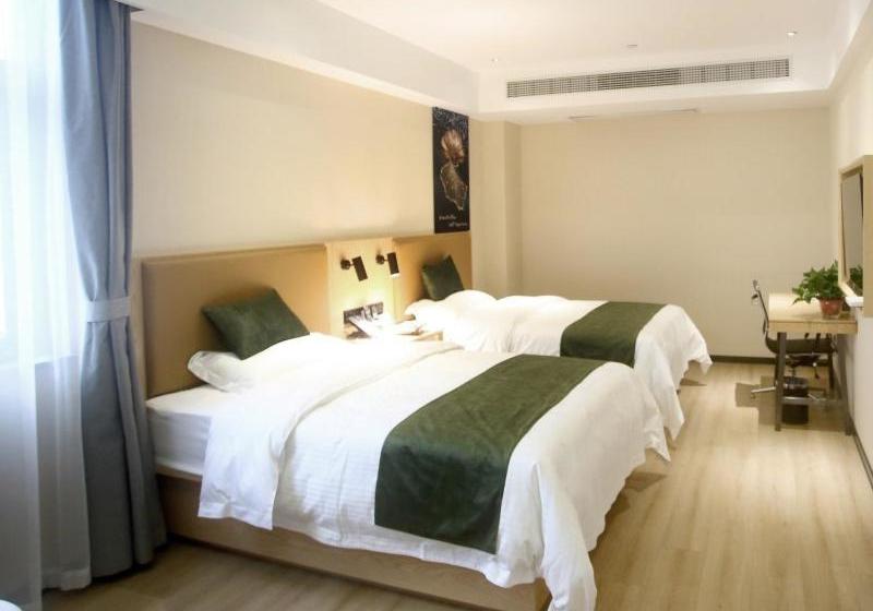 酒店 Greentree Inn Fuyang Exhibition Center Business