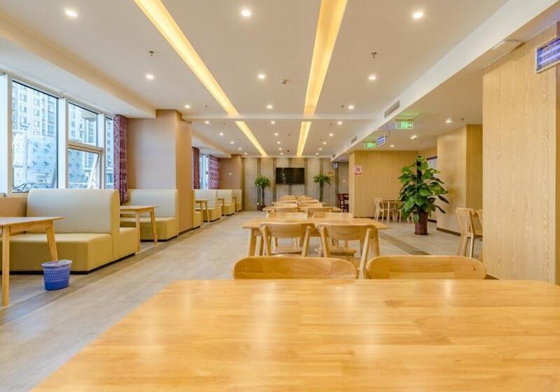 בית מלון כפרי Greentree Inn Taian High Speed Railway Station Lingshan Avenue Business