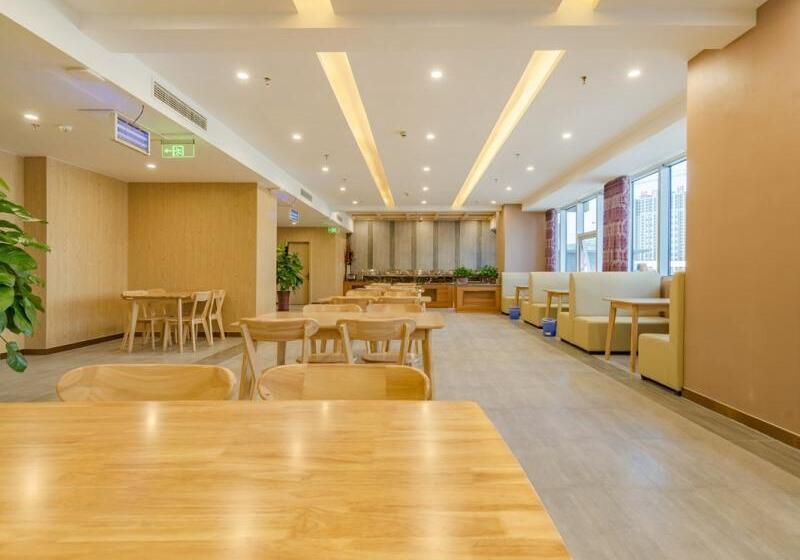 בית מלון כפרי Greentree Inn Taian High Speed Railway Station Lingshan Avenue Business