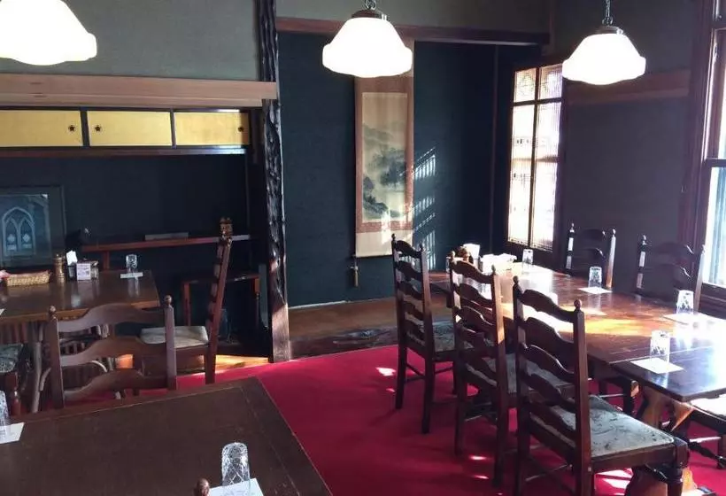 ペンション Otaru Guest House
