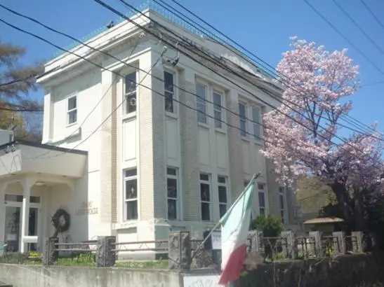 ペンション Otaru Guest House