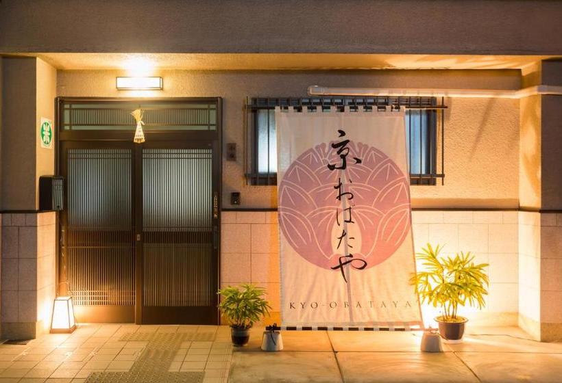 료칸 Kyo Obataya
