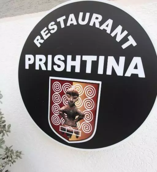 هتل Prishtina
