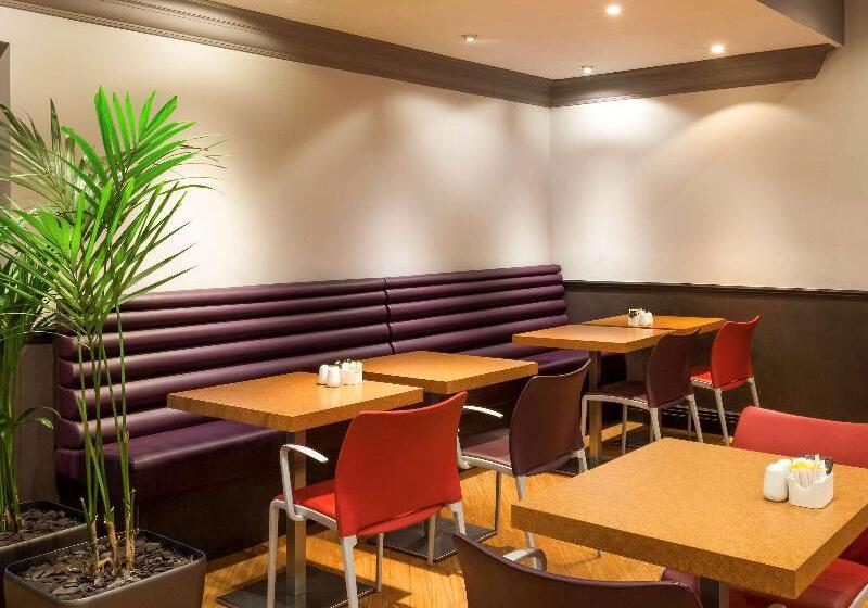 Ibis Hotel Northampton Centre