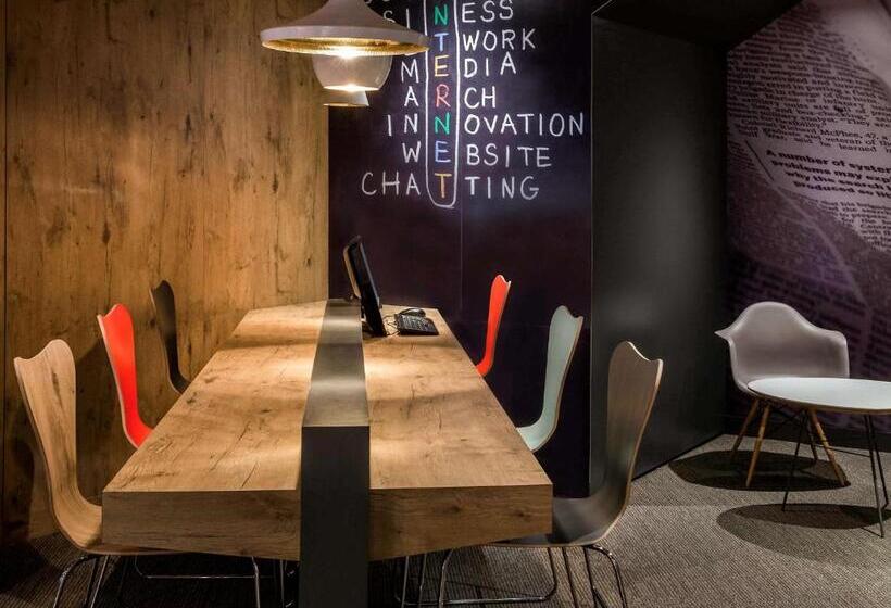 هتل Ibis Paris La Defense Courbevoie