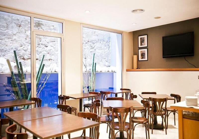 Отель Serhs Carlit Boutique