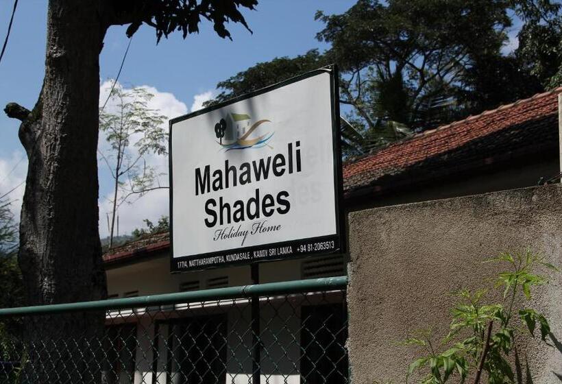 پانسیون Mahaweli Shades