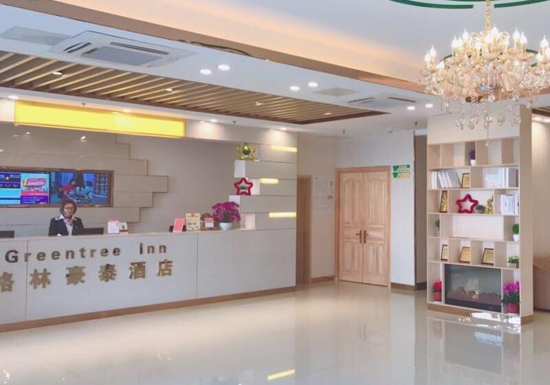 בית מלון כפרי Greentree Innn Jiangsu Changzhou Changhe Express
