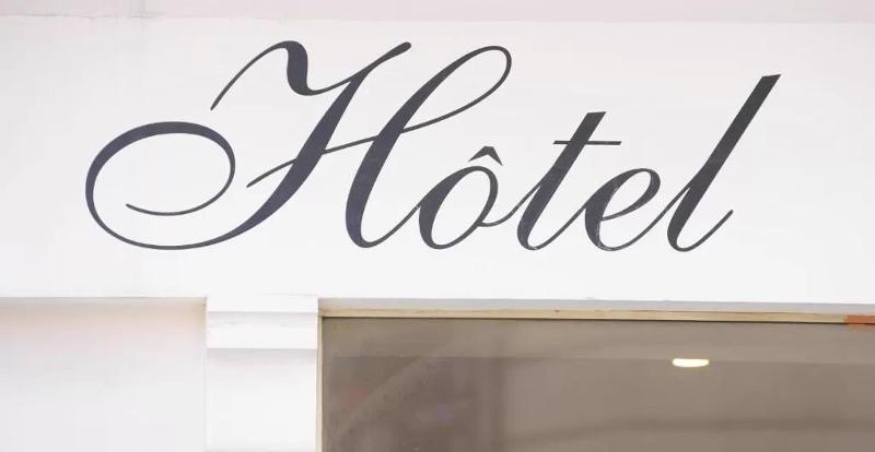 هتل Auriane Porte De Versailles