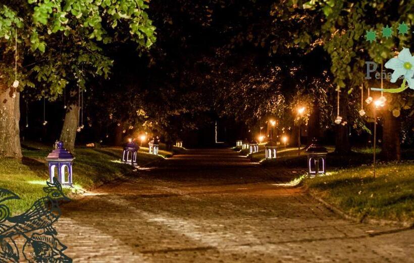 乡村酒店  Rural Peña Del Alba