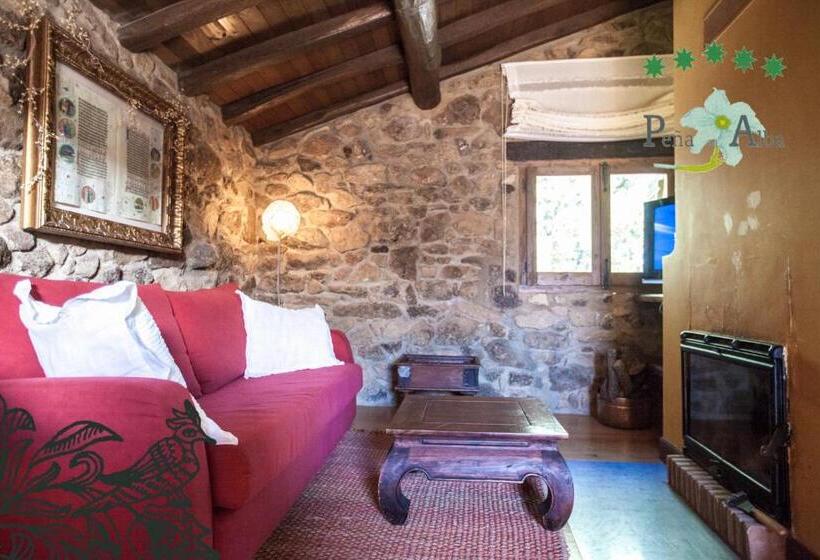 乡村酒店  Rural Peña Del Alba