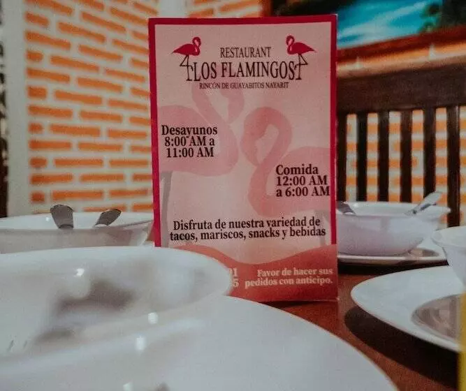 ホテル Bungalows Los Flamingos