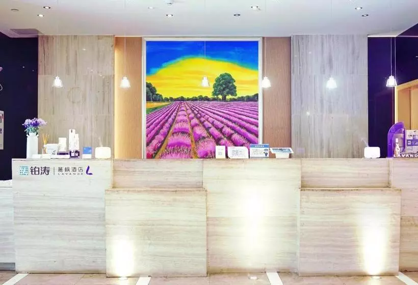 ホテル Lavande  Jiujiang Xunyang Road Pedestrian Street  Branch
