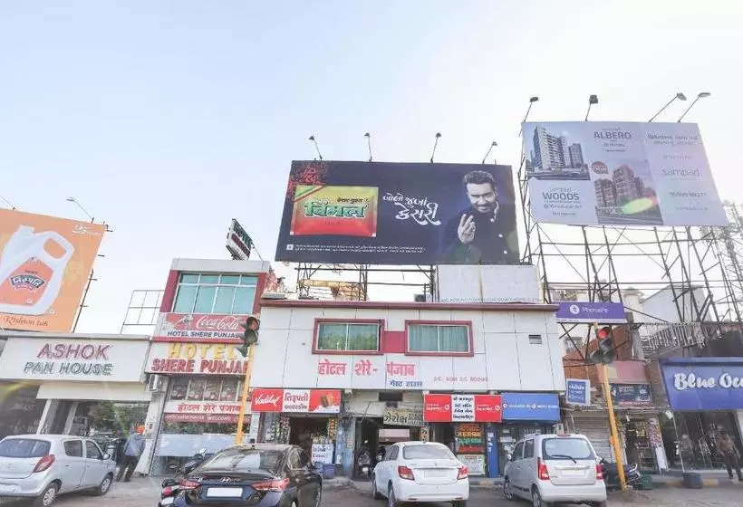 ホテル Oyo 69354  Sher  E  Punjab