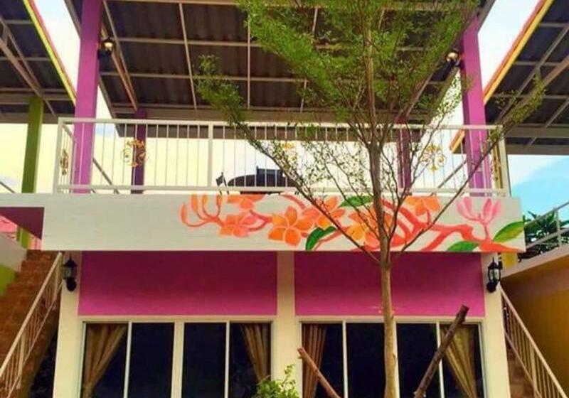 هتل Maiyok Resort