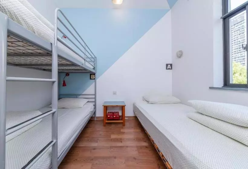 Shenzhen Loft Youth Hostel