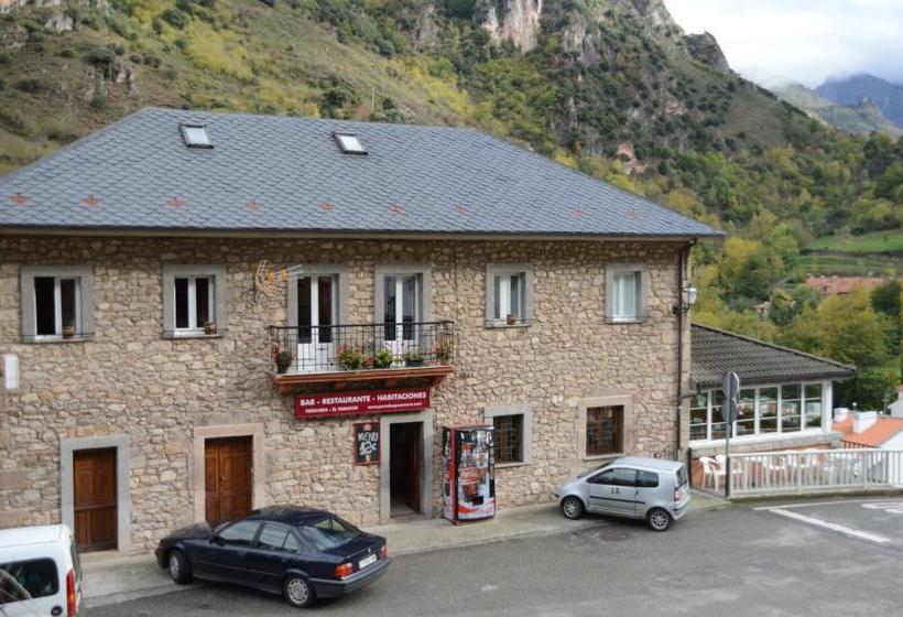 Пансион Hostal Parador Peñavera