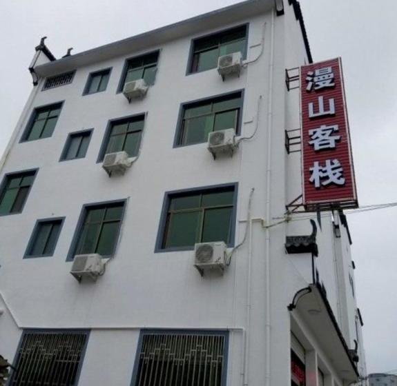 פנסיון Wuyuan Man Shan Inn