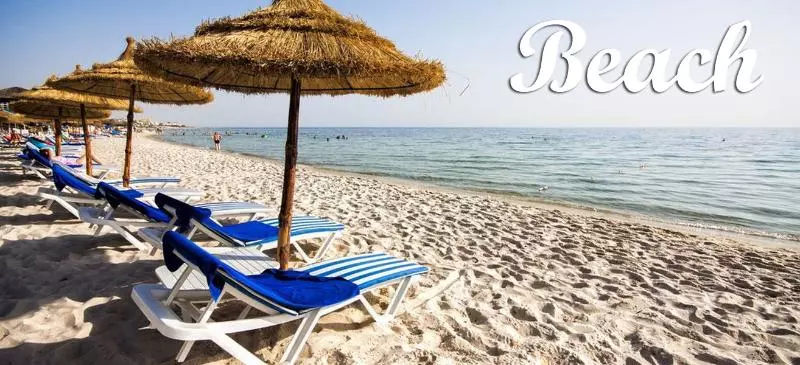 ホテル El Kantaoui Center