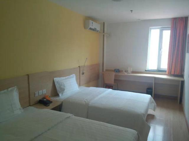 Hôtel 7days Inn Beijing Sihui East Metro Station No.1