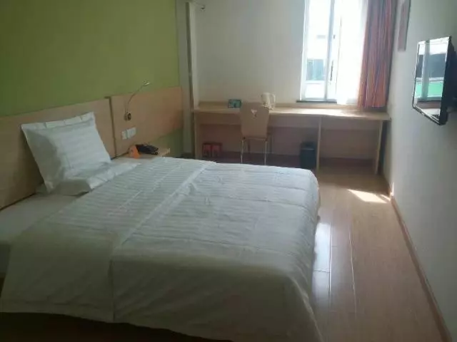 Hotelli 7days Inn Beijing Sihui East Metro Station No.1