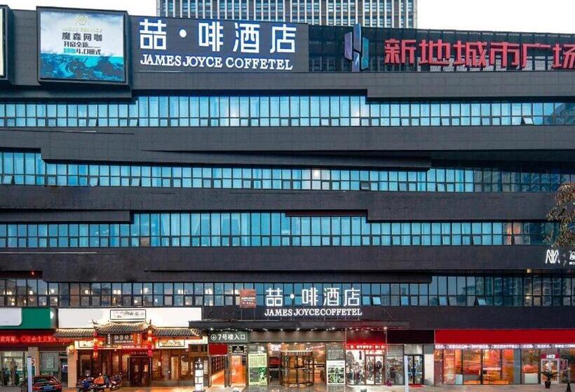 Hôtel James Joyce Coffetel Bengbu Yintai City Branch