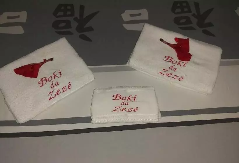 ペンション Guest House Boki Da Zezé