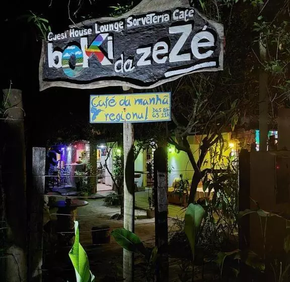 ペンション Guest House Boki Da Zezé