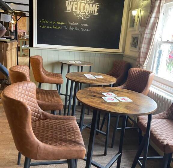 فندق صغير The White Hart