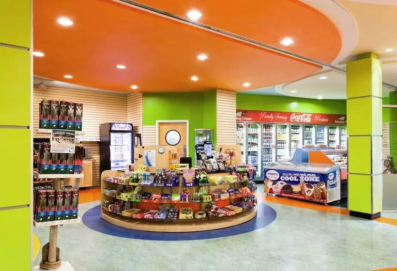 Holiday Inn Resort Orlando Suites   Waterpark, An Ihg