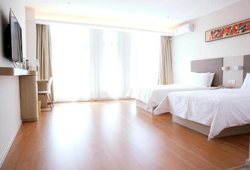 Hanting Hotel Ordos Kangbashi Municipal Government