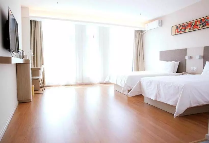 Hanting Hotel Ordos Kangbashi Municipal Government