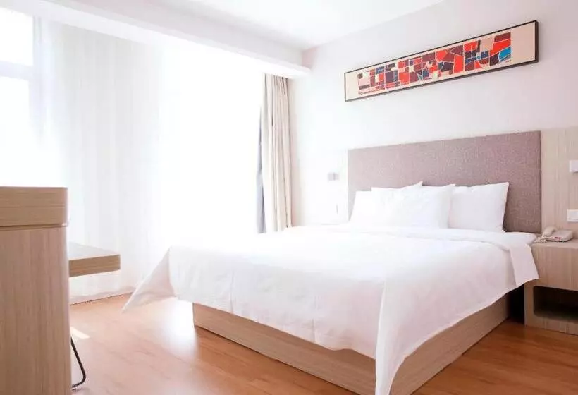 Hanting Hotel Ordos Kangbashi Municipal Government