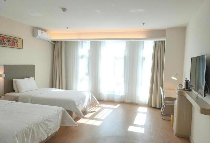 Hanting Hotel Ordos Kangbashi Municipal Government