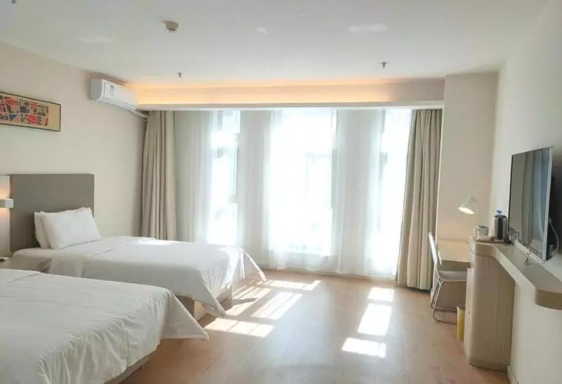 Hanting Hotel Ordos Kangbashi Municipal Government