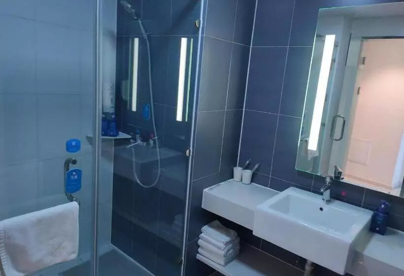 Hanting Hotel Ordos Kangbashi Municipal Government