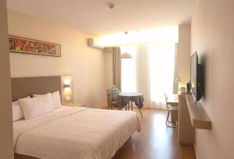 Hanting Hotel Ordos Kangbashi Municipal Government