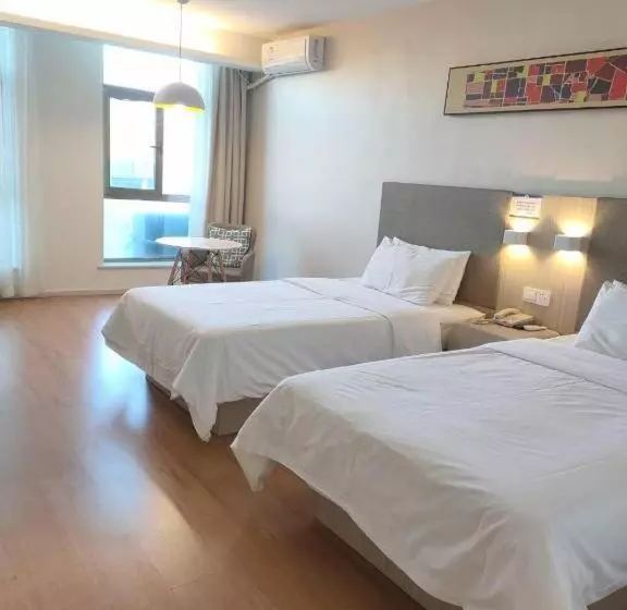 Hanting Hotel Ordos Kangbashi Municipal Government